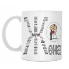 Кружка 330 мл