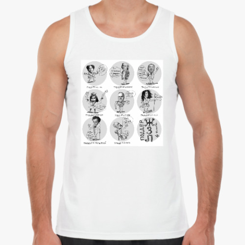 Майка с принтом ПоддерЖЗЛ