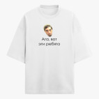 Футболка оверсайз