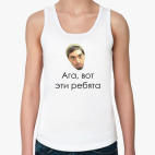 Женская майка