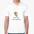 Мужская рубашка поло