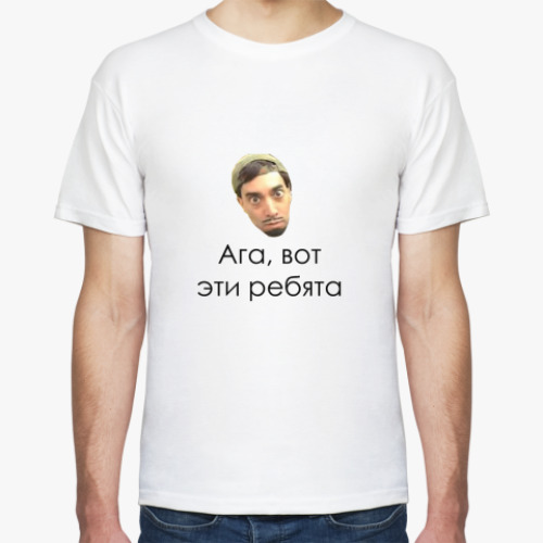 Футболка с принтом Дэвид Блейн