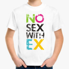 Детская футболка