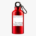 Металлическая бутылка 400 мл UV-DTF