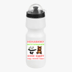 Велобутылка