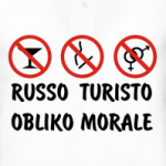 Russo Turisto