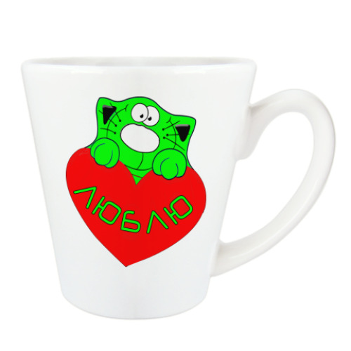 Чашка Латте с принтом Любовь