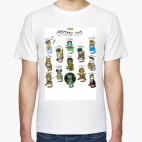 Мужская футболка