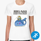Женская спортивная футболка
