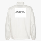 Ветровка без капюшона