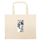 Большая сумка шоппер