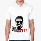 Мужская рубашка поло