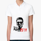 Женская рубашка поло