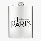 Фляжка стальная