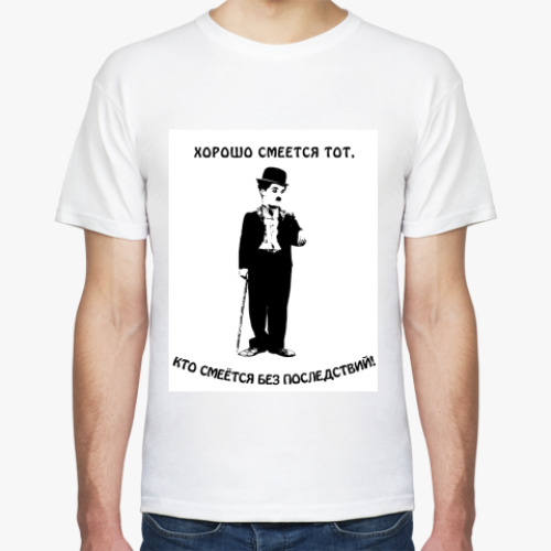 Футболка с принтом  Чаплин