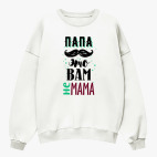 Свитшот оверсайз