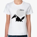 Лиса коварррная