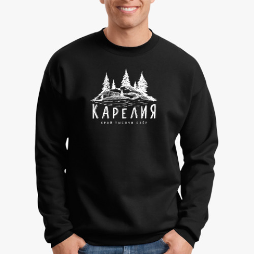 Свитшот с принтом Карелия
