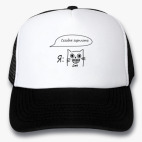 Кепки Trucker