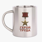 Кружка металлическая