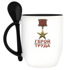 Кружка с ложкой