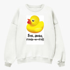 Свитшот оверсайз