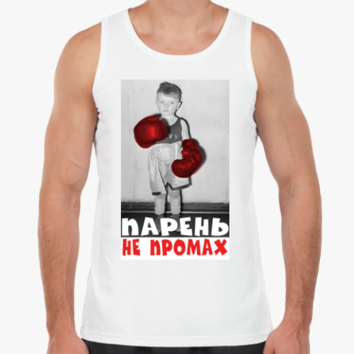 Майка с принтом ПАРЕНЬ