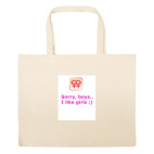 Большая сумка шоппер