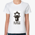 Женская футболка