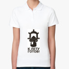 Женская рубашка поло