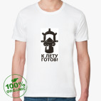 Противогаз, лето, апокалипсис