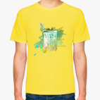 Трава. Зелень. Дорога. Романтика. Лето. Стихи.