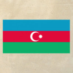  Флаг Азербайджан