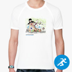 Мужская спортивная футболка