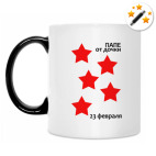 Кружка-хамелеон