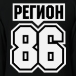 Регион 86