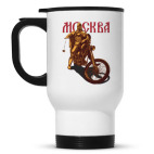 Кружка-термос