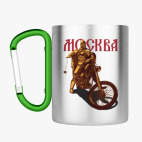 Кружка с карабином