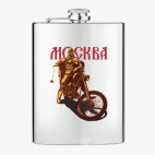 Фляжка стальная