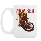 Кружка 420 мл