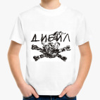 Детская футболка