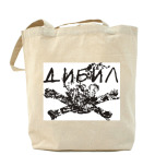 Холщовая сумка