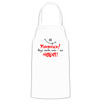 Кухонный фартук