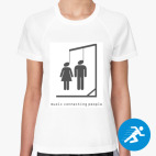 Женская спортивная футболка