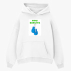 Толстовка худи оверсайз