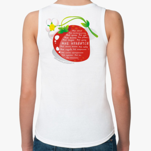 Женская майка с принтом Клубника.