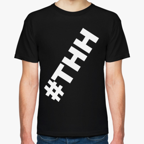 Футболка с принтом #ТНН - Тян не нужны