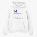 Толстовка худи оверсайз