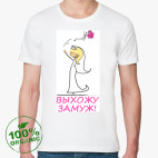 Мужская футболка органик