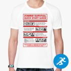 Мужская спортивная футболка